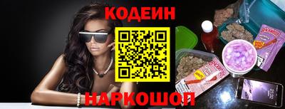 скорость mdpv Ипатово