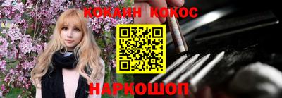 первитин Изобильный