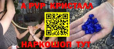 первитин Изобильный
