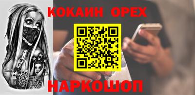скорость mdpv Ипатово