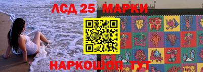 скорость mdpv Ипатово