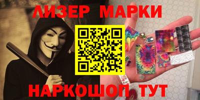 первитин Изобильный