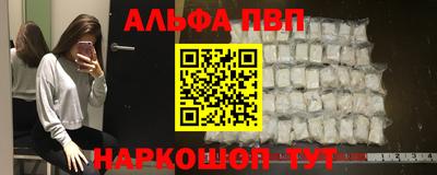скорость mdpv Ипатово