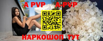 гашишное масло Ирбит