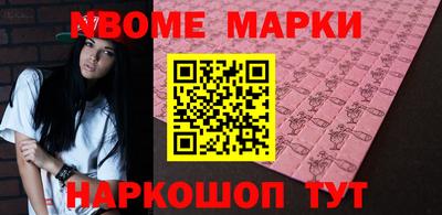 скорость mdpv Ипатово