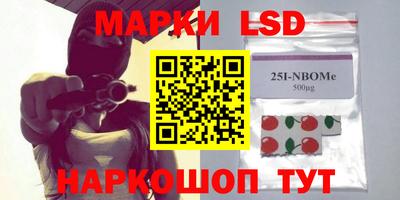 гашишное масло Ирбит