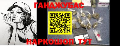 первитин Изобильный