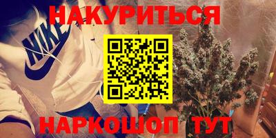 первитин Изобильный