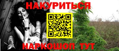 первитин Изобильный