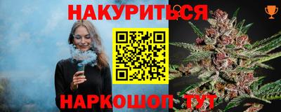 скорость mdpv Ипатово