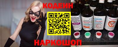 гашишное масло Ирбит