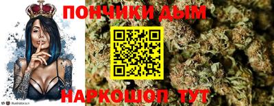 первитин Изобильный