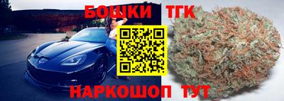 первитин Изобильный