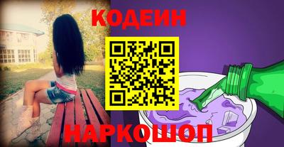гашишное масло Ирбит
