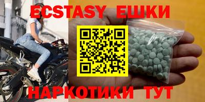 первитин Изобильный