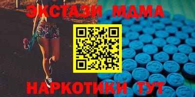 гашишное масло Ирбит