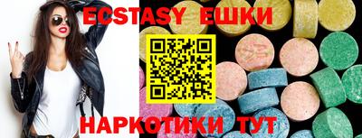 первитин Изобильный