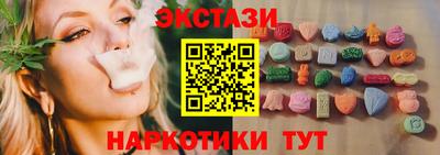гашишное масло Ирбит