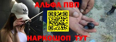 скорость mdpv Ипатово
