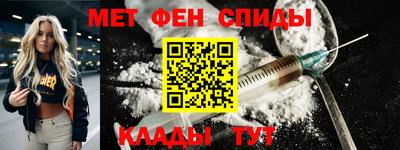 скорость mdpv Ипатово