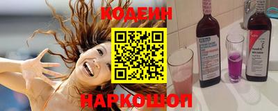 первитин Изобильный