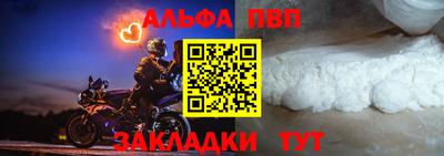 скорость mdpv Ипатово