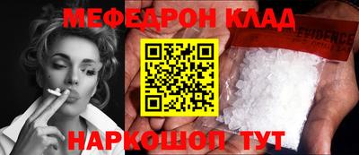 гашишное масло Ирбит