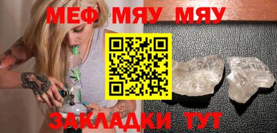 гашишное масло Ирбит