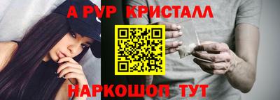 гашишное масло Ирбит