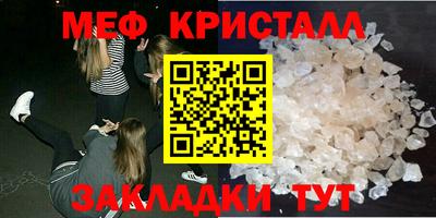 гашишное масло Ирбит